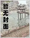 绘画师陈川儿