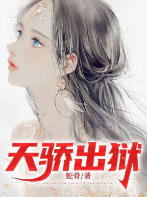 离婚后前妻后悔了怎么办